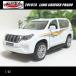 1/42 Toyota Land Cruiser Prado /TOYOTA( линия принт / белый )/MSZ Metal Speed Zone/ литье под давлением миникар 