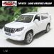 1/42 Toyota Land Cruiser Prado /TOYOTA( белый )/MSZ Metal Speed Zone/ литье под давлением миникар 