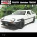 1/37 Toyota Sprinter Trueno AE86/TRUENO( белый )/MSZ Metal Speed Zone/ литье под давлением миникар 