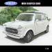 1/38 Mini Cooper 1300/ Classic / Old ( белый )/MINI COOPER/ui Lee /WELLY/ литье под давлением миникар 