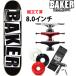  скейтборд Complete Baker начинающий рекомендация BAKER BRAND LOGO черный 8×31.5 дюймовый скейтборд конечный продукт сборка завершено Япония стандартный товар 