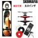  скейтборд Complete начинающий SK8MAFIA WET 2 skate mafia 8 x32 дюймовый ( скейтборд Complete )( скейтборд )( скейтборд )