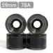  скейтборд soft Wheel оригинал Wheel одиночный товар чистый чёрный 59mm 78A 4 шт 1 комплект skate для одной машины скейтборд Wheel Cruiser Wheel 