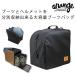  сноуборд ботинки сумка ORAN'GE DELUXE BOOTS BAG 1001 BLACK orange ботинки кейс ORANGE