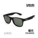 �_���V�F�C�f�B�[�Y �T���O���X ���R �Ό������Y BLACK SOFT -DARK GREEN GRAY  Polarized(vidg00271)DANG SHADES�@   ����