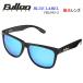 fullon солнцезащитные очки поляризованный свет BLUE LABEL / FBL043-2f заем солнцезащитные очки поляризованный свет 