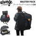  сноуборд ботинки сумка ORAN'GE MASTER PACK BLACK Master Pack orange ботинки кейс ORANGE