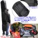 �X�L�[�P�[�X �I�[���C������ 175-2W �w�����E���|����2WAY �u���[�L�X�g�b�p�[�t ����1�����[�\ Websports �I���W�i�� �֘A�摜3
