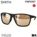  Smith солнцезащитные очки поляризирующая линза PINPOINT MATTE BLACK - X-ac Orange31 серебряный зеркало POLARIZED SMITH Япония стандартный товар . покупка 