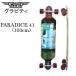  gravity длинный скейтборд GRAVITY PARADICE 41 дюймовый скейтборд Cruiser long ske скейтборд cruising 