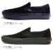 �o���Y �X�j�[�J�[ VANS SKATE SLIP-ON BLACK BLACK(VN0A5FCABKA)���@���Y �X�P�[�g �X���b�|�� �X�P�[�g �V���[�Y ���� �֘A�摜1
