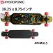 HYDROPONIC гидро fonik длинный skate Cruiser панель ANIMALS 39.25 дюймовый скейтборд Cruiser long ske