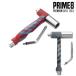  skate tool PRIME8 prime eitoSKATE TOOL #1 skate tool tool skate wrench [C1]