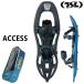 TSL снегоступы ACCESS доступ серии 305/325/345 чай SL snow треккинг задний Country сопутствующие товары 