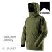 CANDIDE сладости do лыжи одежда C1 JACKET INSULATION / JUNGLE зимняя одежда с хлопком жакет . покупка 