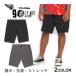 ܥ륳   ȥå 硼ȥѥ FRICKIN CROSS SHRED 2顼Ÿ  VOLCOM GOLF