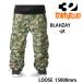 THIRTYTWO 32 23-24 одежда для сноуборда мужской брюки BLAHZAY CARGO -pants / ARMYsa- чай two сноуборд * одежда 