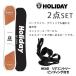 glatoli доска комплект holiday all day(23-24 2024)+ RX крепления holiday сноуборд доска . покупка 