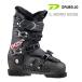 daru Velo лыжи ботинки 2024 IL MORO BOSS il moro Boss (23-24) Freestyle лыжи ботинки Япония стандартный товар 