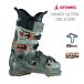  атомный лыжи ботинки 2024 HAWX ULTRA 120 S GW (23-24) все mountain лыжи обувь 