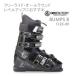 GEN лыжи ботинки 2024 BUMPS 8 ( bump s8) матовый черный (23-24)gen Freestyle лыжи ботинки Япония стандартный товар 