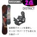  сноуборд 2 позиций комплект Rossignol DISTRICT Skull + ZM крепления ROSSIGNOL сноуборд комплект 