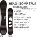 �X�m�[�{�[�h �_�u���L�����o�[ 2�_�Z�b�g HEAD �w�b�h�X�m�[�{�[�h �� STOMP-DC +RX one �r���f�B���O   ���� �֘A�摜1