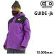  воздушный blaster одежда мужской 24-25 GUIDE SHELL -jacket / MAGIC AIR blaster одежда одежда для сноуборда . покупка 