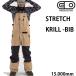  воздушный blaster одежда мужской 24-25 STRETCH KRILL BIB -pant / TAN bib брюки (2024-2025) AIR blaster одежда одежда для сноуборда 