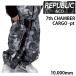 REPUBLIClipa желтохвост k одежда для сноуборда брюки 7th CHAMBER CARGO -pant / CAMO широкий толстый брюки (2025,24-25)