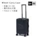  New Era Carry кейс 33-38L SMALL черный ( 14409929 ) NEWERA чемодан Wheel Carry Case