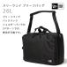  New Era сумка на плечо three-way Brief сумка 26L черный ( 14521357 ) NEWERA сумка 