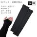  New Era long arm рукав выгоревший на солнце участок предотвращение стрейч бег Golf гетры для рук (14393737) NEWERA стандартный товар 