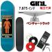 венчурный грузовик комплект скейтборд Complete GIRL 93 TIL Simon spring low 7.875x31.25 дюймовый SIMON BANNEROT девушка скейтборд 