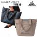  Gregory ALPACA UTILITY TOTE 35 альпака служебная программа большая сумка 35 (2 цвет развитие ) 153081 bag gregory большая сумка 