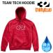 THIRTYTWO 32 25-26 одежда для сноуборда мужской водоотталкивающий одежда TEAM TECH HOODIE / BRICKsa- чай two сноуборд * одежда 