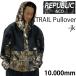REPUBLIClipa желтохвост k одежда для сноуборда TRAIL PULLOVER -jacket / CAMO-BLACK (2026,25-26) сноуборд жакет 