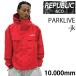REPUBLIClipa желтохвост k одежда для сноуборда PARKLIVE -jacket / RED (2026,25-26) сноуборд жакет . покупка 
