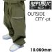 REPUBLIClipa желтохвост k одежда для сноуборда OUTSIDE CITY -pant / OLIVE широкий толстый брюки (2026,25-26) сноуборд 