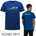 �}���[�g t�V���c �����Y ������ MAMMUT �����E�ʋC QD Logo Print T-Shirt AF Men  1017-02012  TEE  �M���Ǒ΍�  mammut    ���� �֘A�摜4
