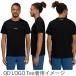 �}���[�g t�V���c �����Y ������ MAMMUT �����E�ʋC QD Logo Print T-Shirt AF Men  1017-02012  TEE  �M���Ǒ΍�  mammut    ���� �֘A�摜5