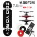  скейтборд Complete ZOOYORK Zoo York OG Logo 7.5 дюймовый можно выбрать грузовик * Wheel цвет скейтборд конечный продукт 