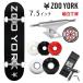  скейтборд Complete ZOOYORK Zoo York OG Logo 7.5 дюймовый Indy - грузовик + можно выбрать Wheel скейтборд конечный продукт 