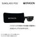  Dragon солнцезащитные очки Pod SUNGLASS POD солнцезащитные очки кейс место хранения dragon солнцезащитные очки 