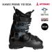  атомный лыжи ботинки BOA ATOMIC HAWX PRIME 110 BOA (25-26 2026) (AE5033520). покупка 