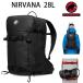  Mammut рюкзак NIRVANA 28Lnirubana2560-00260 / BLACK 0001 рюкзак niruva-naMAMMUT Mammut сумка 