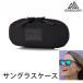GREGORY Gregory солнцезащитные очки кейс SUNGLASS CASE BALLISTIC BLACKbko-te.la шероховатость палочка черный 65510 A501. покупка 