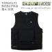  New Era уличный Tacty karu поле pa DIN g лучший Angler Collection THERMOLITE (14707047) NEWERA Yoshida родственная 