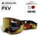  сноуборд защитные очки Dragon dragon PXV LEAFY CAMO / LUMALENS J. GOLD ION (25-26 2026) Japan Fit . покупка 