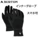  Barton сноуборд внутренний перчатка Burton Screen Grab / BLACK 134191 экран перчатка перчатка подкладка (25-26 2026) сноуборд перчатки 